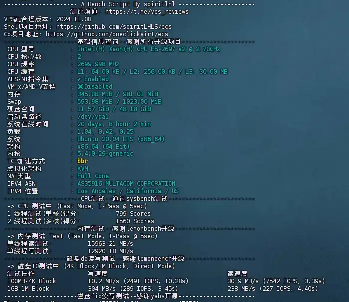 spiritLHLS VPS检测脚本测试结果