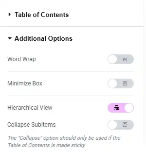 设置toc附加选项Additional Options