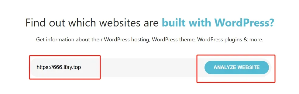 WordPress網站偵測工具