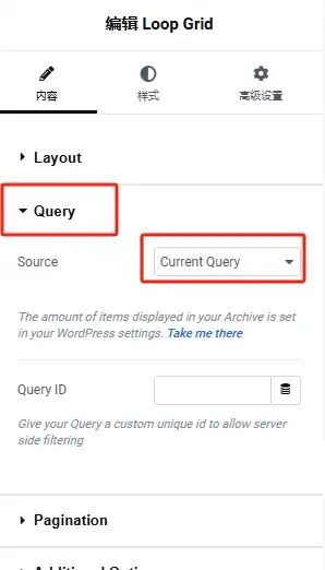 設定Loop Grid Query 為Current Query