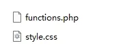 建立style.css和functions.php文件