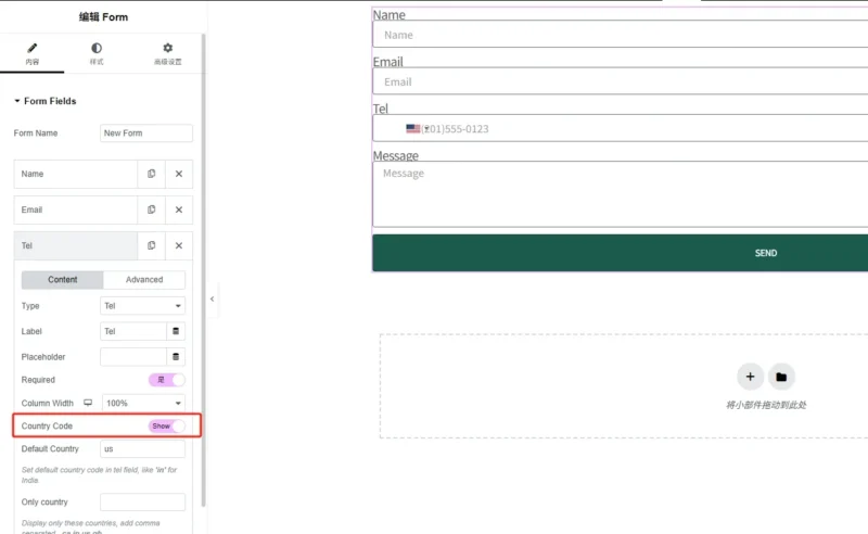 Elementor Form Tel字段开启WordPress安装Country Code(电话国家区号) - Well建站 | 唯二建站 Elementor Form Tel字段开启WordPress安装Country Code(电话国家区号)