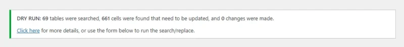 - Well建站| 唯有二建站 Better Search Replace掃描出要替換的數據