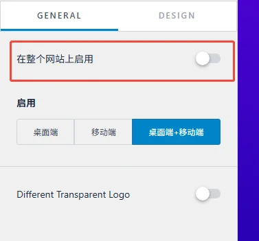 - Well建站 | 唯二建站 - Well建站 | 唯二建站