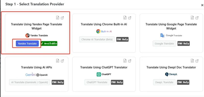 - Well建站| 唯有二建站 Automatic Translate Addon For Loco Translate 外掛程式使用Yandex翻譯