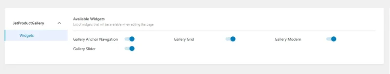 - Well建站 | 唯二建站 Jet Product Gallery 插件开启