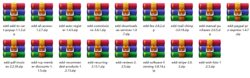 - Well建站 | 唯二建站 Easy Digital Downloads Pro 拓展