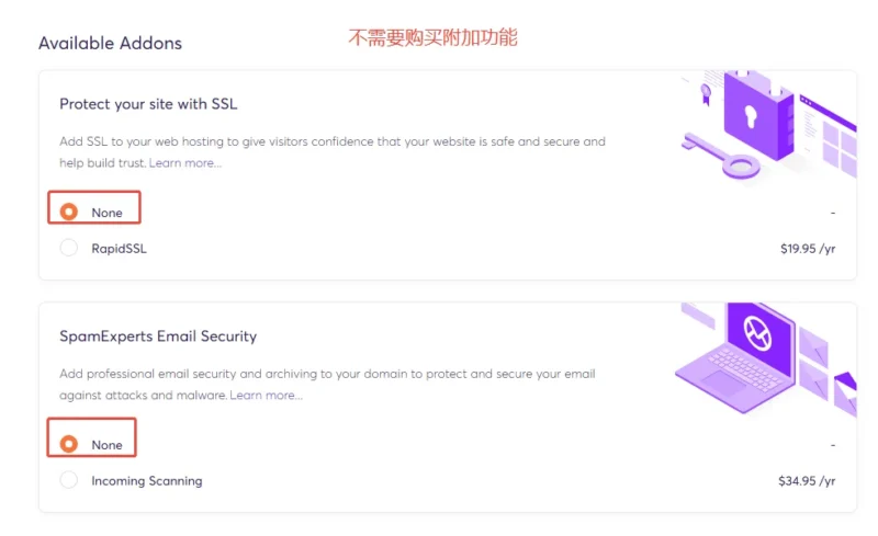 Chemicloud 不选择拓展服务