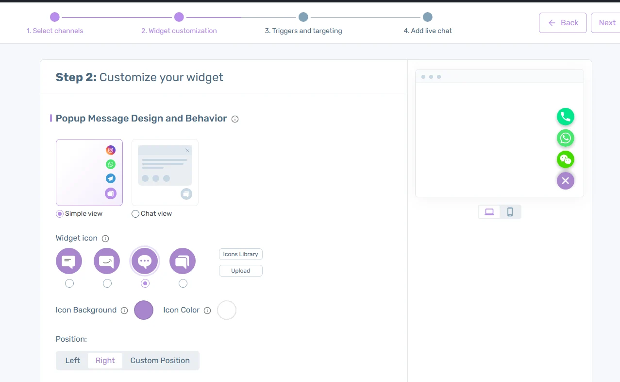 - Well建站| 唯有二建站 Chaty Pro 設定組件