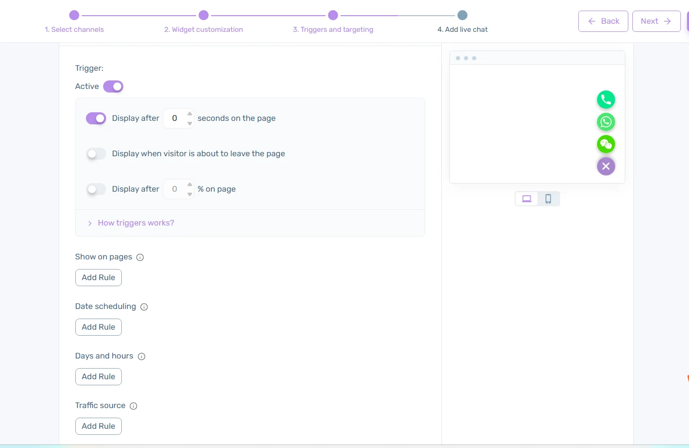 - Well建站| 唯有二建站 Chaty Pro 觸發設定