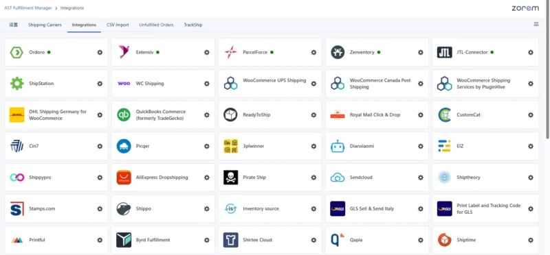 - Well建站 | 唯二建站 Advanced Shipment Tracking Pro Integrations截图