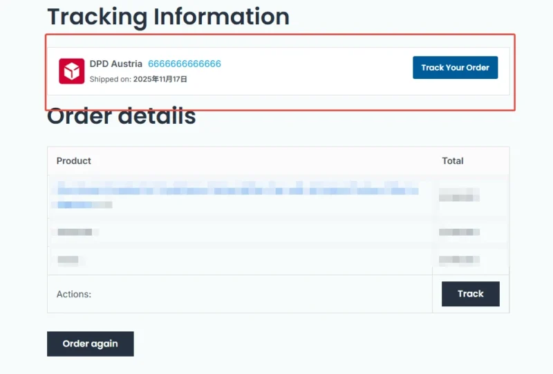 - Well建站 | 唯二建站 Advanced Shipment Tracking Pro 订单页面展示物流信息