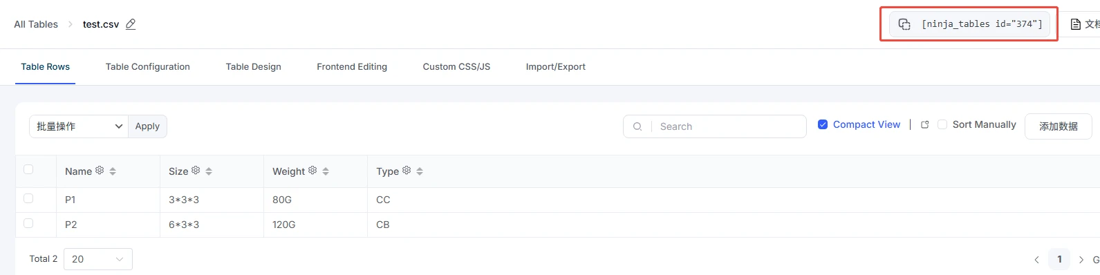 Ninja Table 表格简码