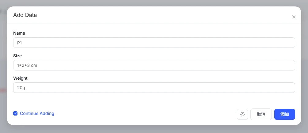 Ninja Table 填充数据