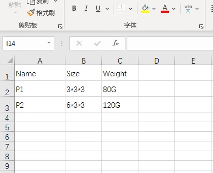 Ninja Table 为导入表格准备数据